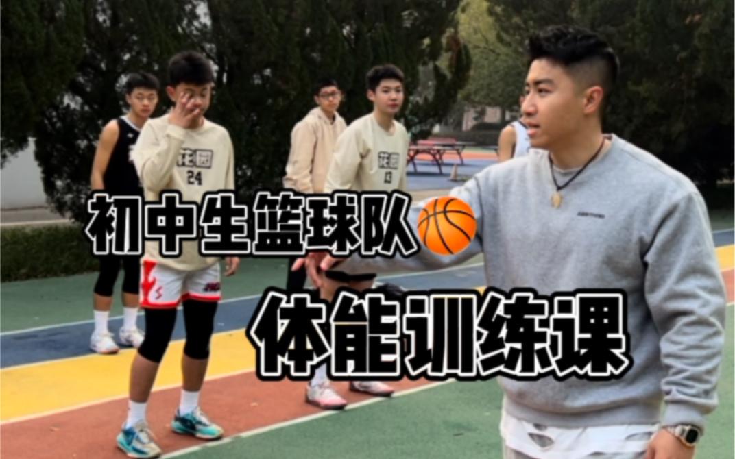 成年人如何在业余时间练习篮球接球技巧?_2